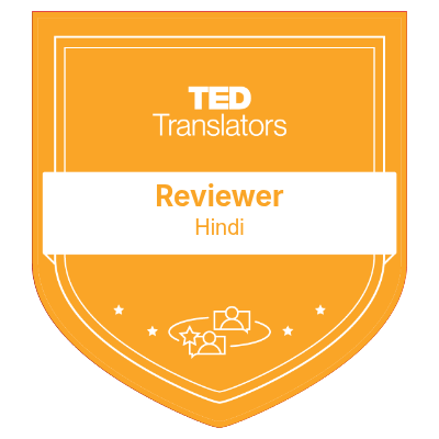 Ted Translators Badge